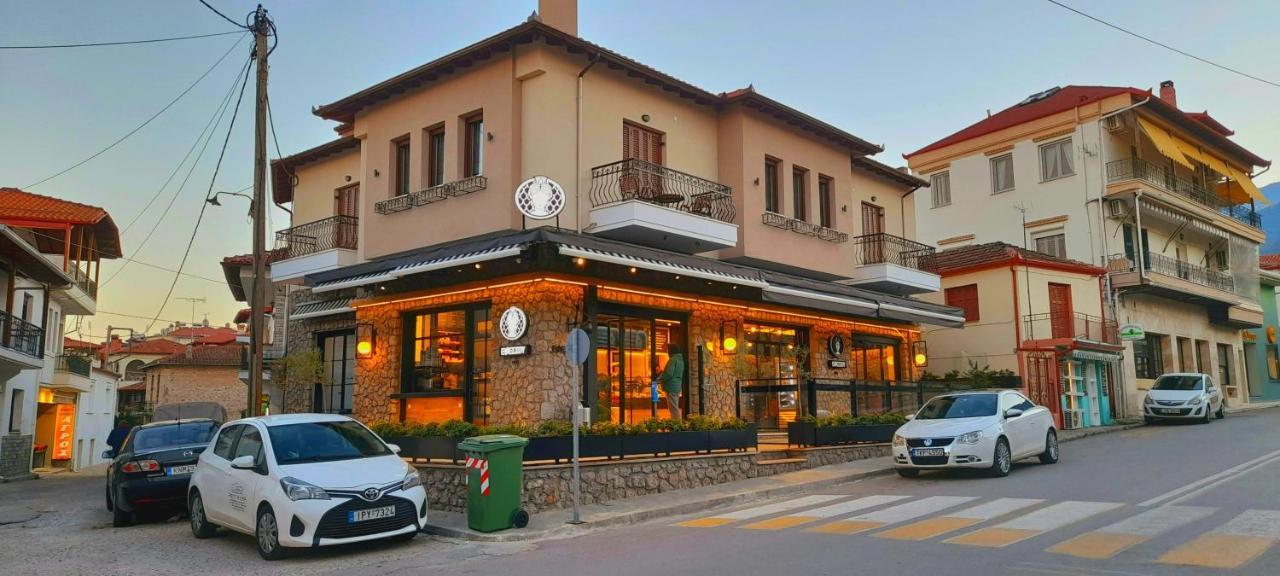Iliada Apartment Litochoro Exterior photo